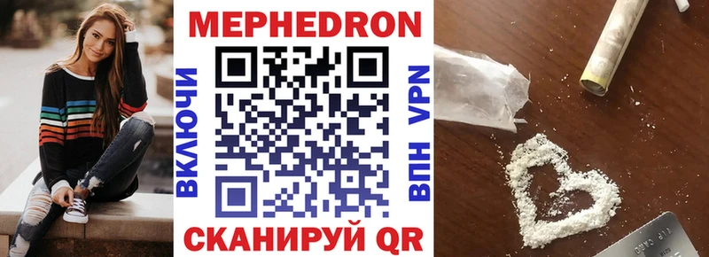 Как найти закладки Тобольск Конопля  Галлюциногенные грибы  КОКАИН  Амфетамин  гидра сайт  A PVP  МЕФ  ГАШ 