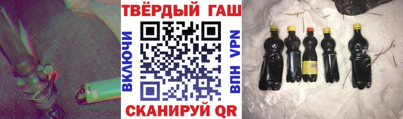 где купить   Тобольск  kraken tor  Гашиш hashish 