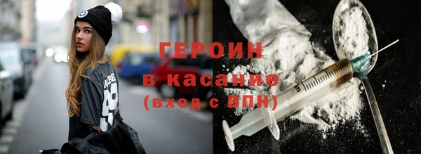 меф Алексин
