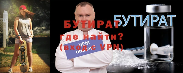 СК Нягань
