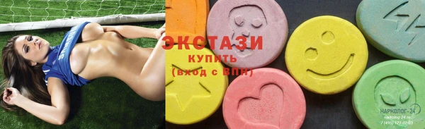 прущие крисы Алексеевка