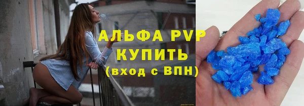 каннабис Няндома