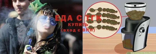 марки nbome Алзамай