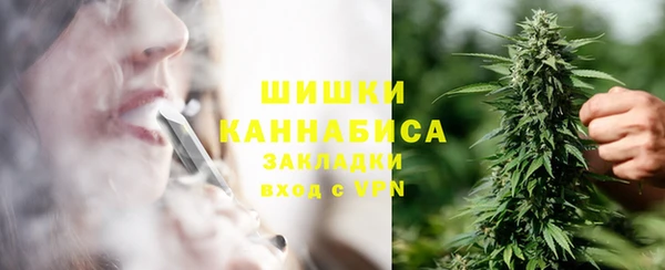 каннабис Няндома
