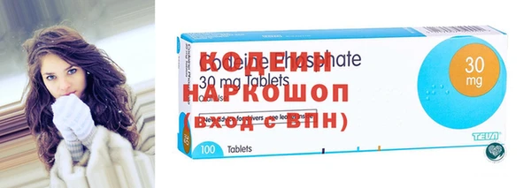 СК Нягань