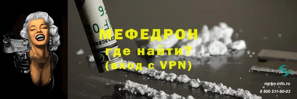 каннабис Няндома