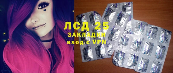 крисы Абинск
