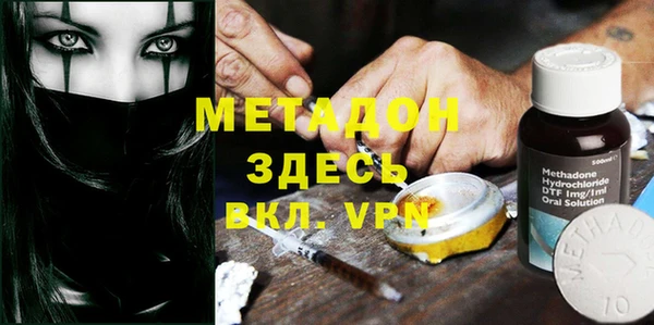 прущие крисы Алексеевка