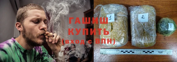 СК Нягань