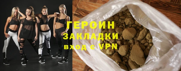 каннабис Няндома