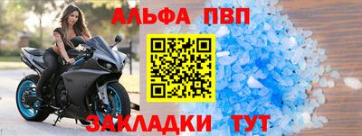 MESCALINE Свободный