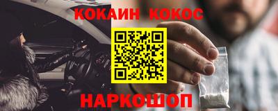 MESCALINE Свободный