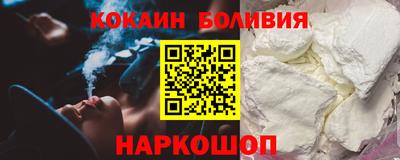 MESCALINE Свободный