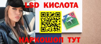 MESCALINE Свободный