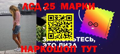 кокаин VHQ Севастополь