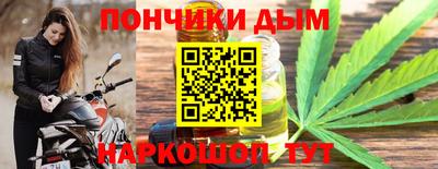 меф Северобайкальск