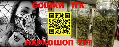 меф Северобайкальск