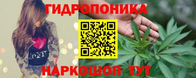 MESCALINE Свободный