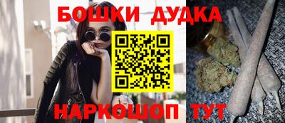 кокаин VHQ Севастополь