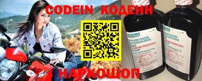 MESCALINE Свободный