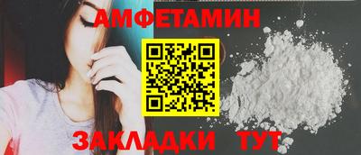 MESCALINE Свободный