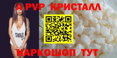MESCALINE Свободный