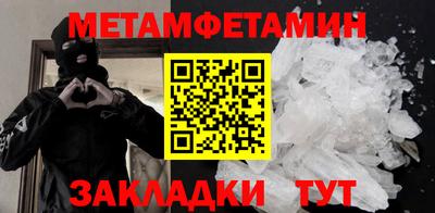MESCALINE Свободный