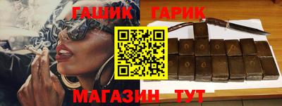 MESCALINE Свободный